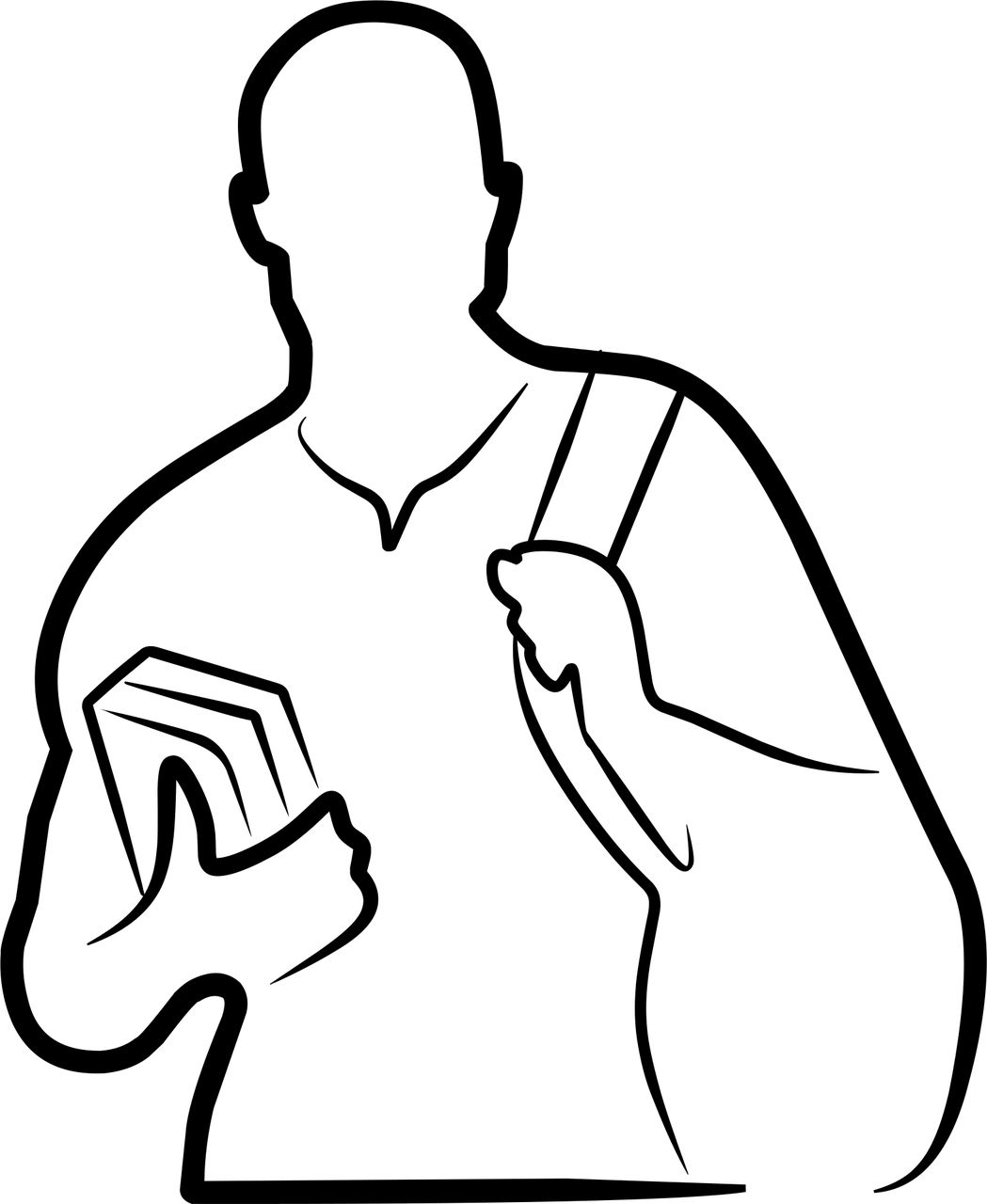 Logo de Datarosa